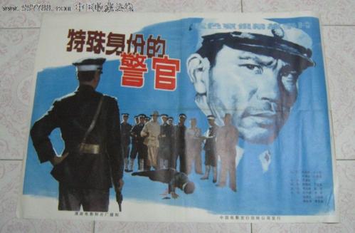 安柏瑞德航空大学酒店管理毕业证
